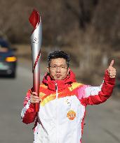 (BEIJING 2022) CHINA-BEIJING-OLYMPIC TORCH RELAY (CN)