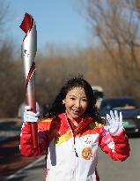 (BEIJING 2022) CHINA-BEIJING-OLYMPIC TORCH RELAY (CN)