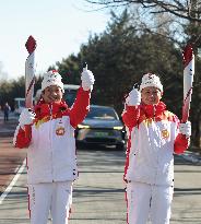 (BEIJING 2022) CHINA-BEIJING-OLYMPIC TORCH RELAY (CN)