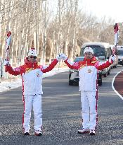 (BEIJING 2022) CHINA-BEIJING-OLYMPIC TORCH RELAY (CN)