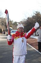 (BEIJING 2022) CHINA-BEIJING-OLYMPIC TORCH RELAY (CN)