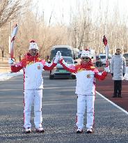 (BEIJING 2022) CHINA-BEIJING-OLYMPIC TORCH RELAY (CN)