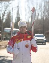 (BEIJING 2022) CHINA-BEIJING-OLYMPIC TORCH RELAY (CN)