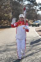 (BEIJING 2022) CHINA-BEIJING-OLYMPIC TORCH RELAY (CN)