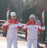 (BEIJING 2022) CHINA-BEIJING-OLYMPIC TORCH RELAY (CN)