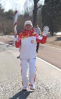 (BEIJING 2022) CHINA-BEIJING-OLYMPIC TORCH RELAY (CN)