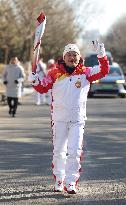 (BEIJING 2022) CHINA-BEIJING-OLYMPIC TORCH RELAY (CN)