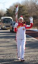 (BEIJING 2022) CHINA-BEIJING-OLYMPIC TORCH RELAY (CN)
