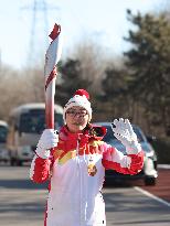 (BEIJING 2022) CHINA-BEIJING-OLYMPIC TORCH RELAY (CN)