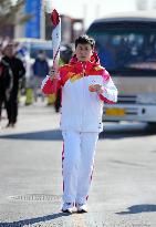 (BEIJING 2022) CHINA-BEIJING-OLYMPIC TORCH RELAY (CN)