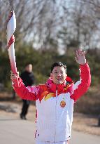 (BEIJING 2022) CHINA-BEIJING-OLYMPIC TORCH RELAY (CN)