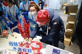 (BEIJING 2022) CHINA-BEIJING-WINTER OLYMPICS-CHINESE LUNAR NEW YEAR (CN)