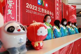 (BEIJING 2022) CHINA-BEIJING-WINTER OLYMPICS-BEIJING MEDIA CENTER-OPENING (CN)