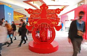 (BEIJING 2022) CHINA-BEIJING-WINTER OLYMPICS-BEIJING MEDIA CENTER-OPENING (CN)