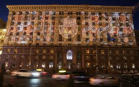 (BEIJING 2022)UKRAINE-KIEV-LIGHT SHOW