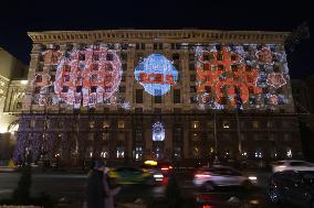 (BEIJING 2022)UKRAINE-KIEV-LIGHT SHOW