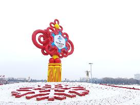 (BeijingCandid) CHINA-BEIJING 2022-WINTER OLYMPICS-ATMOSPHERE (CN)