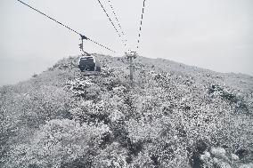 #CHINA-SNOW-SCENERY (CN)