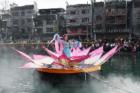 #CHINA-HUNAN-XIANGXI-LUNAR NEW YEAR-CELEBRATION (CN)