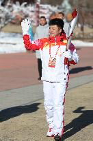 (BEIJING 2022) CHINA-BEIJING-YANQING-OLYMPIC TORCH RELAY (CN)