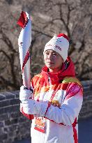(BEIJING2022) CHINA-BEIJING-YANQING-OLYMPIC TORCH RELAY (CN)