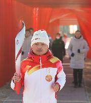(BEIJING 2022) CHINA-BEIJING-YANQING-OLYMPIC TORCH RELAY (CN)