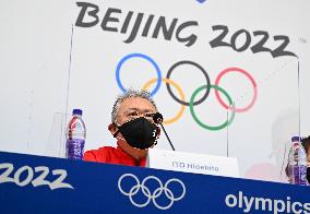 (BEIJING2022) CHINA-BEIJING-WINTER OLYMPICS-PRESS CONFERENCE-JAPANESE DELEGATION (CN)