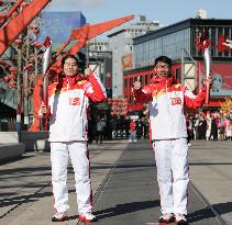 (BEIJING2022) CHINA-HEBEI-ZHANGJIAKOU-OLYMPIC TORCH RELAY (CN)