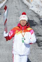 (BEIJING2022) CHINA-HEBEI-ZHANGJIAKOU-OLYMPIC TORCH RELAY (CN)