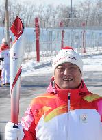 (BEIJING2022) CHINA-HEBEI-ZHANGJIAKOU-OLYMPIC TORCH RELAY (CN)