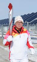 (BEIJING2022) CHINA-HEBEI-ZHANGJIAKOU-OLYMPIC TORCH RELAY (CN)