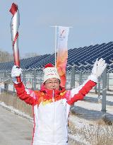 (BEIJING2022) CHINA-HEBEI-ZHANGJIAKOU-OLYMPIC TORCH RELAY (CN)