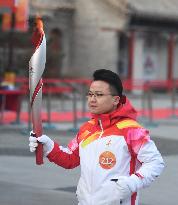 (BEIJING2022) CHINA-HEBEI-ZHANGJIAKOU-OLYMPIC TORCH RELAY (CN)