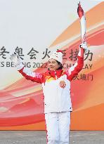 (BEIJING2022) CHINA-HEBEI-ZHANGJIAKOU-OLYMPIC TORCH RELAY (CN)