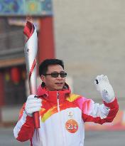 (BEIJING2022) CHINA-HEBEI-ZHANGJIAKOU-OLYMPIC TORCH RELAY (CN)