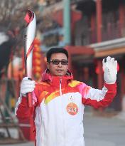 (BEIJING2022) CHINA-HEBEI-ZHANGJIAKOU-OLYMPIC TORCH RELAY (CN)