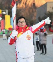 (BEIJING2022) CHINA-HEBEI-ZHANGJIAKOU-OLYMPIC TORCH RELAY (CN)