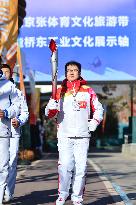 (BEIJING2022) CHINA-HEBEI-ZHANGJIAKOU-OLYMPIC TORCH RELAY (CN)