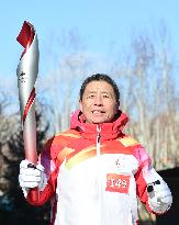 (BEIJING2022) CHINA-HEBEI-ZHANGJIAKOU-OLYMPIC TORCH RELAY (CN)