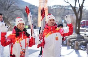 (BEIJING 2022) CHINA-BEIJING-YANQING-OLYMPIC TORCH RELAY (CN)