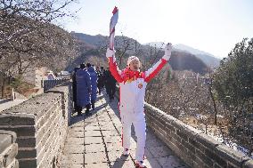 (BEIJING 2022) CHINA-BEIJING-YANQING-OLYMPIC TORCH RELAY (CN)