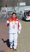 (BEIJING2022) CHINA-BEIJING-YANQING-OLYMPIC TORCH RELAY (CN)