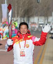 (BEIJING2022) CHINA-BEIJING-YANQING-OLYMPIC TORCH RELAY (CN)
