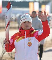 (BEIJING2022) CHINA-BEIJING-YANQING-OLYMPIC TORCH RELAY (CN)