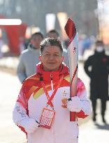 (BEIJING2022) CHINA-BEIJING-YANQING-OLYMPIC TORCH RELAY (CN)