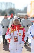 (BEIJING2022) CHINA-BEIJING-YANQING-OLYMPIC TORCH RELAY (CN)