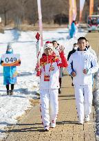 (BEIJING2022) CHINA-BEIJING-YANQING-OLYMPIC TORCH RELAY (CN)