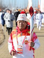 (BEIJING2022) CHINA-BEIJING-YANQING-OLYMPIC TORCH RELAY (CN)