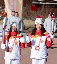 (BEIJING2022) CHINA-BEIJING-YANQING-OLYMPIC TORCH RELAY (CN)