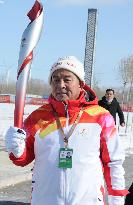 (BEIJING 2022) CHINA-HEBEI-ZHANGJIAKOU-OLYMPIC TORCH RELAY (CN)